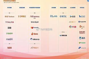 足球报：浙江队对通过准入信心满满，各项工作有条不紊地进行